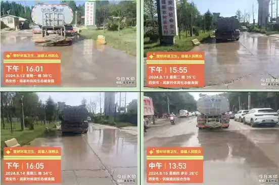 简篇-耿镇街道一周工作纪实