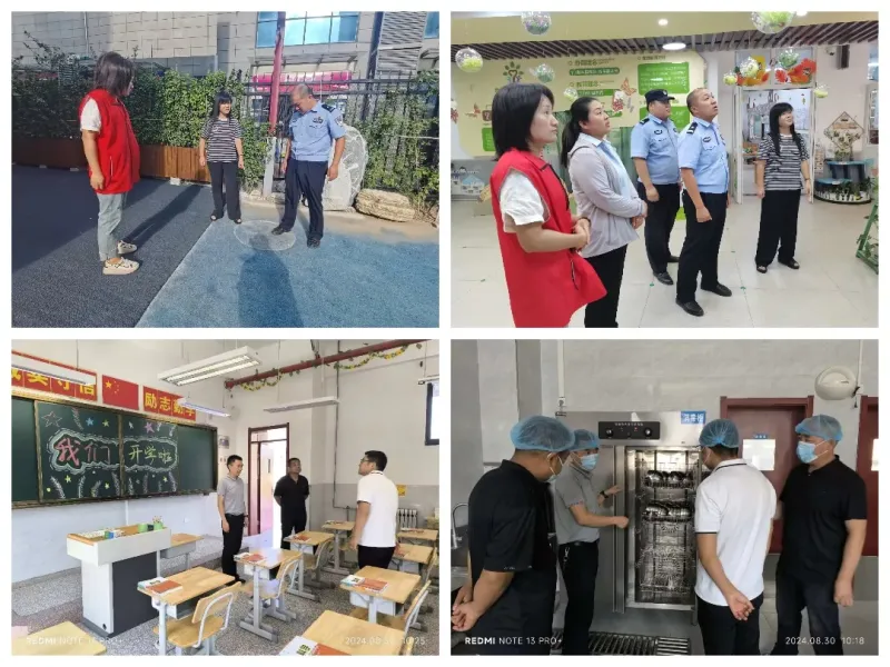 简篇-耿镇街道一周工作纪实